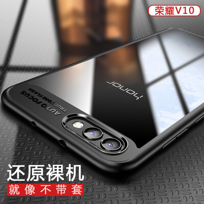 KOOLIFE Glory V10 Mobile Shell Обложка All-enclosed Acrylic Прозрачная оболочка Защита камеры Защита от падения Корпус подходит для Huawei Glory v10 Black
KOOLIFE Glory V10 Mobile Shell Обложка All-enclosed Acrylic Прозрачная оболочка Защита камеры Защита от падения Корпус подходит для Huawei Glory v10 Black