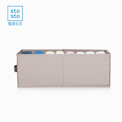 Finishing life stosto fabric storage box clothes underwear storage box folding Oxford cloth storage box clothing storage box large
Finishing life stosto fabric storage box clothes underwear storage box folding Oxford cloth storage box clothing storage box large