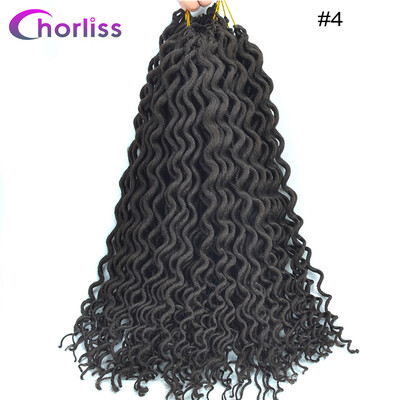 Chorliss 18Inches FauxLocs Curly Crochet Braids Synthetic Crochet Hair Extensions Pure Color Braiding Hair Bundles 6
Chorliss 18Inches FauxLocs Curly Crochet Braids Synthetic Crochet Hair Extensions Pure Color Braiding Hair Bundles 6