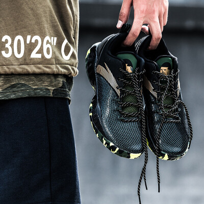 Anta ANTA 11731392-1 winter new basketball shoes nba Thompson boots casual wear mens KT shoes black tea green metal gold 9 male 425
Anta ANTA 11731392-1 winter new basketball shoes nba Thompson boots casual wear mens KT shoes black tea green metal gold 9 male 425