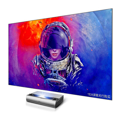 Nut JmGO J7 Home Projector 1080P Resolution Square Keystone Instantaneous AF Intelligent Theater
Nut JmGO J7 Home Projector 1080P Resolution Square Keystone Instantaneous AF Intelligent Theater