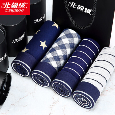 Jingdong Supermarket Polaris cashmere men&39s underwear men breathable cotton soft&comfortable shorts men&39s underwear 5 mixed color gift box B901-A 175
Jingdong Supermarket Polaris cashmere men&39s underwear men breathable cotton soft&comfortable shorts men&39s underwear 5 mixed color gift box B901-A 175
