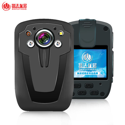 Law Enforcement No 1 DSJ-C8 HD Recorder HD Infrared Night Vision 1080P Live Recorder 64G Memory Edition
Law Enforcement No 1 DSJ-C8 HD Recorder HD Infrared Night Vision 1080P Live Recorder 64G Memory Edition