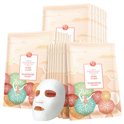 Melinuo Weiwei C Xueyan Water Mask 22 pieces Hydrating Moisturizing Skin Nourishing Lady Mask
Melinuo Weiwei C Xueyan Water Mask 22 pieces Hydrating Moisturizing Skin Nourishing Lady Mask