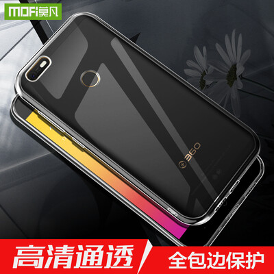 Mofan 360N6 Lite Мобильная оболочка / крышка All-inclusive TPU Прозрачная оболочка Мягкий чехол для 360N6Lite
Mofan 360N6 Lite Мобильная оболочка / крышка All-inclusive TPU Прозрачная оболочка Мягкий чехол для 360N6Lite