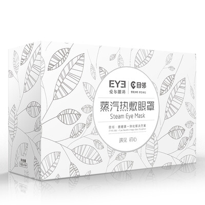 Aier Ophthalmology Professional Produced Neighbor Meets Early Heart Steam Eyes Gift Box Purple Lingzhi Fragrance Free Combination
Aier Ophthalmology Professional Produced Neighbor Meets Early Heart Steam Eyes Gift Box Purple Lingzhi Fragrance Free Combination
