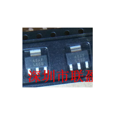 20pcs/lot LM2940IMP-12 LM2940IMPX-12 LM2940IMP SOT223 making L56B in stock new and Original IC Free Shipping
20pcs/lot LM2940IMP-12 LM2940IMPX-12 LM2940IMP SOT223 making L56B in stock new and Original IC Free Shipping