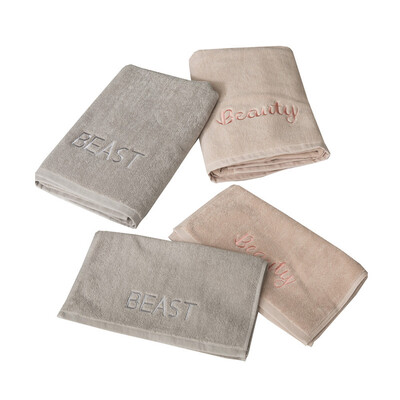 iDouillet Towel set 2-piece bath towel set 2-piece Face towel set&so on couple towels beauty&beast Embroidery Pink &Grey
iDouillet Towel set 2-piece bath towel set 2-piece Face towel set&so on couple towels beauty&beast Embroidery Pink &Grey
