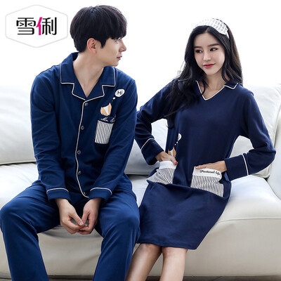 Snowy spring cotton couple pajamas sexy V-neck women nightdress sports can wear mens long-sleeved cotton suit mens blue
Snowy spring cotton couple pajamas sexy V-neck women nightdress sports can wear mens long-sleeved cotton suit mens blue