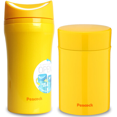 【Jingdong Supermarket】 Peacock (Peacock) Braised Beaker Hollow Cup Rose Kit Set Gift Delivery Warm Heart Creative Practical Gifts
【Jingdong Supermarket】 Peacock (Peacock) Braised Beaker Hollow Cup Rose Kit Set Gift Delivery Warm Heart Creative Practical Gifts