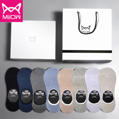 Cat people 8 pairs of socks mens boat socks summer thin section cotton socks shallow mouth sports socks slip flat invisible socks DB8X21111-8 simple flat gift box G8
Cat people 8 pairs of socks mens boat socks summer thin section cotton socks shallow mouth sports socks slip flat invisible socks DB8X21111-8 simple flat gift box G8