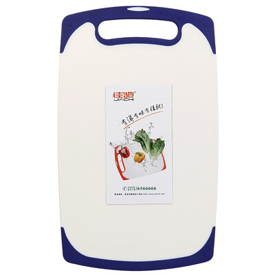 Jia Chi plastic cutting board cutting board non-slip cutting board food grade PP B08 40 245 1 random color distribution
Jia Chi plastic cutting board cutting board non-slip cutting board food grade PP B08 40 245 1 random color distribution