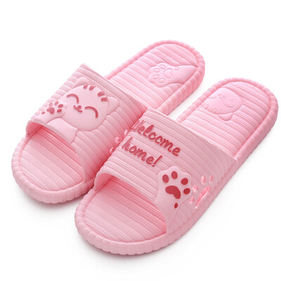 Youqi four seasons sandals&slippers couple male&female bathroom home non-slip thick plastic PVC shower slippers female models pink 36-37 yards suitable for 35-36 feet
Youqi four seasons sandals&slippers couple male&female bathroom home non-slip thick plastic PVC shower slippers female models pink 36-37 yards suitable for 35-36 feet