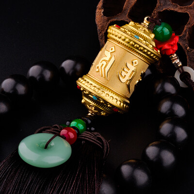 Snowland impression car pendant car accessories Detian Buddhist alloy prayer wheel rearview mirror prayer wheel pendant
Snowland impression car pendant car accessories Detian Buddhist alloy prayer wheel rearview mirror prayer wheel pendant