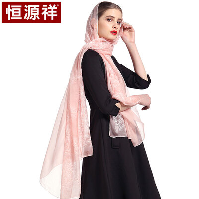 Hengyuanxiang silk scarf female spring&autumn silk large scarf shawl wild scarf summer sunscreen exquisite gift box 50M18708 pink
Hengyuanxiang silk scarf female spring&autumn silk large scarf shawl wild scarf summer sunscreen exquisite gift box 50M18708 pink