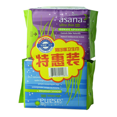 Asana Asana ultra-thin cotton face sanitary napkins special equipment daily 10p a pack night with 8P a pack Canada imported
Asana Asana ultra-thin cotton face sanitary napkins special equipment daily 10p a pack night with 8P a pack Canada imported