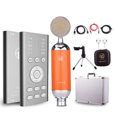 Package EditionTTFAMILY TT-K5-4 mobile phone sound card microphone suit shouting Mai Kung-Mai quick hand pepper speaker sound card Andrews Apple titanium silver gray black
Package EditionTTFAMILY TT-K5-4 mobile phone sound card microphone suit shouting Mai Kung-Mai quick hand pepper speaker sound card Andrews Apple titanium silver gray black