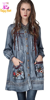 M L High Quality chest 100-104cm cotton casual fall 2017 vintage long sleeve jeans blouse women denim shirt flower embroidery
M L High Quality chest 100-104cm cotton casual fall 2017 vintage long sleeve jeans blouse women denim shirt flower embroidery