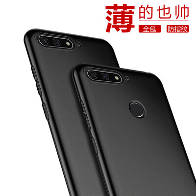 ESCASE Huawei glory play 7A high version enjoy 8e mobile phone case mobile phone case Huawei protective cover anti-fall all-inclusive fine frosted soft shell with lanyard hole elegant black
ESCASE Huawei glory play 7A high version enjoy 8e mobile phone case mobile phone case Huawei protective cover anti-fall all-inclusive fine frosted soft shell with lanyard hole elegant black