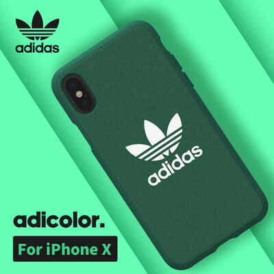 Adidas iPhone X Mobile Shell New Bright Youth Apple X Men Silicone All-inclusive Simple Non-slip Fall Protection Cover Black
Adidas iPhone X Mobile Shell New Bright Youth Apple X Men Silicone All-inclusive Simple Non-slip Fall Protection Cover Black