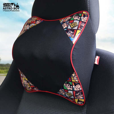 Iron arm Astro Boy car headrest memory cotton car neck pillow pillow four seasons universal car seat pillow car bone pillow spell terms single pack PSXLTZ-01 red black
Iron arm Astro Boy car headrest memory cotton car neck pillow pillow four seasons universal car seat pillow car bone pillow spell terms single pack PSXLTZ-01 red black