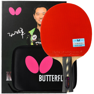 Butterfly Kutterfly Kong Linghui table tennis racket horizontal shot double-sided anti-adhesive carbon bottom plate comprehensive type single shot with set
Butterfly Kutterfly Kong Linghui table tennis racket horizontal shot double-sided anti-adhesive carbon bottom plate comprehensive type single shot with set