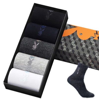 Playboy PLAYBOY cotton socks men business in the tube socks 5 pairs of 2716 mixed color uniform
Playboy PLAYBOY cotton socks men business in the tube socks 5 pairs of 2716 mixed color uniform