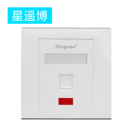 Chongbo Cinyobo CYB-M101 network module panel single computer telephone information socket panel type 86 TV switch socket cable crystal head panel
Chongbo Cinyobo CYB-M101 network module panel single computer telephone information socket panel type 86 TV switch socket cable crystal head panel