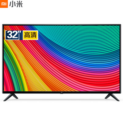 Millet MI millet TV 4S 32 inch L32M5-AD 1GB4GB HD Bluetooth voice remote control artificial intelligence voice network LCD flat panel TV
Millet MI millet TV 4S 32 inch L32M5-AD 1GB4GB HD Bluetooth voice remote control artificial intelligence voice network LCD flat panel TV
