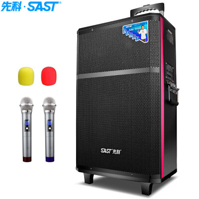 SAST SA-501 12-дюймовый портативный наружный мобильный рычаг активная Bluetooth стерео высокопроизводительная батарея карта квадратный танец с микрофоном (черный)
SAST SA-501 12-дюймовый портативный наружный мобильный рычаг активная Bluetooth стерео высокопроизводительная батарея карта квадратный танец с микрофоном (черный)