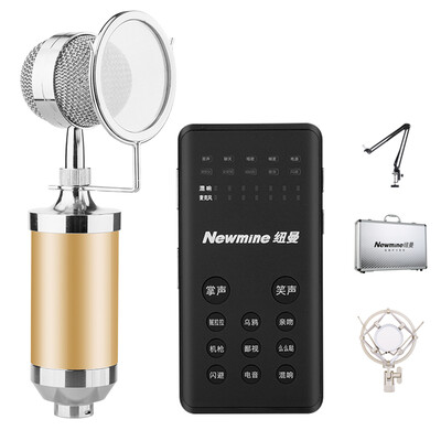 Newman MC09 live call wheat external sound card microphone universal anchor mobile computer fast special karaoke anchor microphone microphone recording equipment set gold
Newman MC09 live call wheat external sound card microphone universal anchor mobile computer fast special karaoke anchor microphone microphone recording equipment set gold