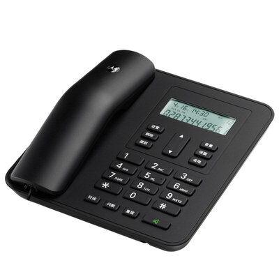 Motorola Motorola CT310C fixed corded telephone base machine caller ID display free battery large screen European fashion office business home cable machine white
Motorola Motorola CT310C fixed corded telephone base machine caller ID display free battery large screen European fashion office business home cable machine white