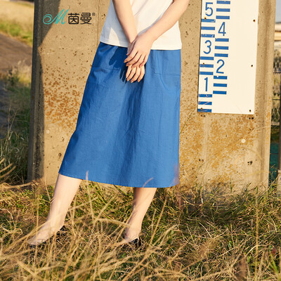INMAN 2018 summer new Japanese temperament Van big pocket small A-type elastic waist skirt female 1882110205 electric light blue
INMAN 2018 summer new Japanese temperament Van big pocket small A-type elastic waist skirt female 1882110205 electric light blue