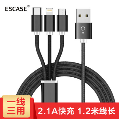ESCASE car charger line Apple Android type-c mobile phone three-in-one data cable woven car supplies one for three power cord 12 m 21A CPX-06 elegant black 
ESCASE car charger line Apple Android type-c mobile phone three-in-one data cable woven car supplies one for three power cord 12 m 21A CPX-06 elegant black