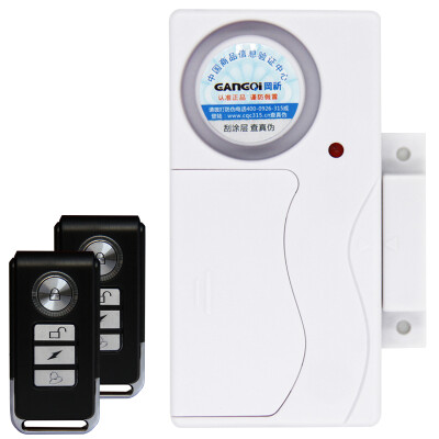 Gangqi GQ-WXYK021 doors&windows burglar alarm intelligent home shop wireless remote control door magnetic burglar alarm door&window alarm home gifts anti-thief
Gangqi GQ-WXYK021 doors&windows burglar alarm intelligent home shop wireless remote control door magnetic burglar alarm door&window alarm home gifts anti-thief