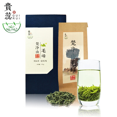 Chinese guizhou guirui green tea Wholesale high mountain pure nature health good slim mao feng green tea
Chinese guizhou guirui green tea Wholesale high mountain pure nature health good slim mao feng green tea