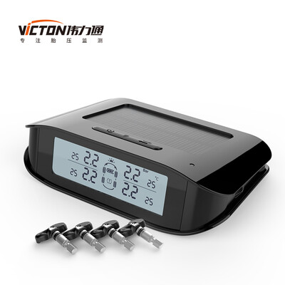 Victon tire pressure monitoring T6S solar wireless built-in black package installation please select the installation service&then add to the shopping cart
Victon tire pressure monitoring T6S solar wireless built-in black package installation please select the installation service&then add to the shopping cart