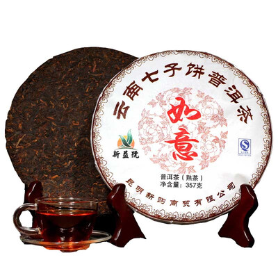 357g зрелый чай puer самый старый чай puer ansestor античный медовый сладкий тускло-красный чай Puerh, древнее дерево освобождает перевозку груза чай-001
357g зрелый чай puer самый старый чай puer ansestor античный медовый сладкий тускло-красный чай Puerh, древнее дерево освобождает перевозку груза чай-001