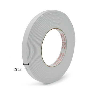 European standard MATE-IST foam tape sponge double-sided tape width 12mm length 5y 457m B3059
European standard MATE-IST foam tape sponge double-sided tape width 12mm length 5y 457m B3059