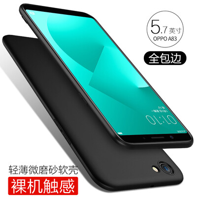 KOOLIFE OPPOA83 Мобильный скребок для обложки оболочки Силиконовая мягкая оболочка / оболочка с противоскользящим покрытием для Oppo a83 Серия устойчивая - черный
KOOLIFE OPPOA83 Мобильный скребок для обложки оболочки Силиконовая мягкая оболочка / оболочка с противоскользящим покрытием для Oppo a83 Серия устойчивая - черный