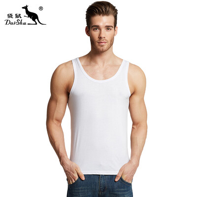 Kangshu DaiShu Mens Vest Round Collar Skinny Fitness Knee Vest Summer Bottom Slim Solid Color Cotton Undershirt White
Kangshu DaiShu Mens Vest Round Collar Skinny Fitness Knee Vest Summer Bottom Slim Solid Color Cotton Undershirt White