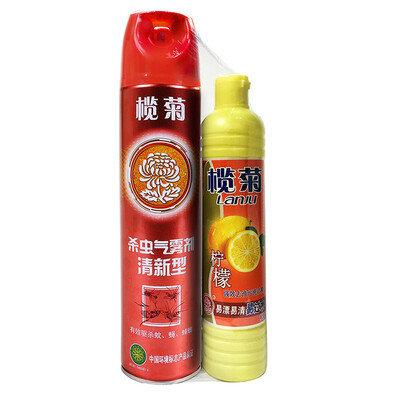 Emulsified Insecticidal Aerosol 600ml / bottle + 410g Detergent Insecticide Spray Insecticide Insecticide
Emulsified Insecticidal Aerosol 600ml / bottle + 410g Detergent Insecticide Spray Insecticide Insecticide