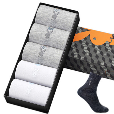 Playboy PLAYBOY 2716 socks male 5 double gift box four seasons breathable tube business socks casual sports socks 3 light gray gray 2 white uniform
Playboy PLAYBOY 2716 socks male 5 double gift box four seasons breathable tube business socks casual sports socks 3 light gray gray 2 white uniform