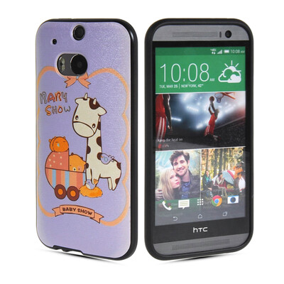 MOONCASE Watercolor Art Soft Flexible Silicone Gel TPU Skin Shell Back Case Cover for Htc One M8
MOONCASE Watercolor Art Soft Flexible Silicone Gel TPU Skin Shell Back Case Cover for Htc One M8