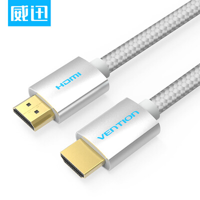 Wei Xun VENTION HDMI 4K Digital HD Cable HDMI Public Male Cable 3D Video Cable Notebook Even TV Projector 075 Meter Silver AABIE
Wei Xun VENTION HDMI 4K Digital HD Cable HDMI Public Male Cable 3D Video Cable Notebook Even TV Projector 075 Meter Silver AABIE