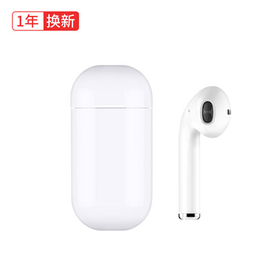 OKSJ Wireless Apple Bluetooth headset comes with charging bin mini running business headset Apple Andrews Universal Air8
OKSJ Wireless Apple Bluetooth headset comes with charging bin mini running business headset Apple Andrews Universal Air8