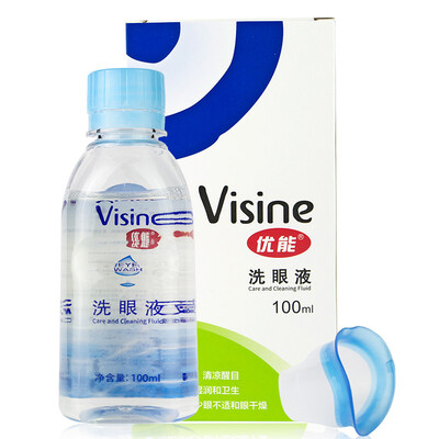 Excellent Visine Eye Wash 100ml Relieve Eye Fatigue Eye Wash Clean Eye Care Solution Non Contact Lens Care Solution Clean Eye Makeup Remover
Excellent Visine Eye Wash 100ml Relieve Eye Fatigue Eye Wash Clean Eye Care Solution Non Contact Lens Care Solution Clean Eye Makeup Remover