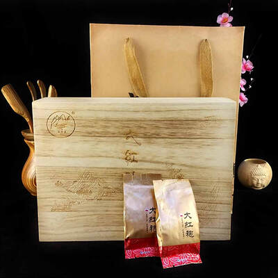 High Quality Dahongpao Tea Wood Box Packing Chinese Fresh Oolong Da Hong Pao Flower Fragrance Big Red Robe 256g best oolong tea
High Quality Dahongpao Tea Wood Box Packing Chinese Fresh Oolong Da Hong Pao Flower Fragrance Big Red Robe 256g best oolong tea