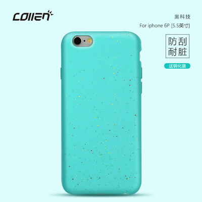 Collen iPhone6 Plus / 6sPlus Мобильная оболочка Apple 6S / 6Plus Cover All-inclusive Scrub Scrub Stain Pollution Man
Collen iPhone6 Plus / 6sPlus Мобильная оболочка Apple 6S / 6Plus Cover All-inclusive Scrub Scrub Stain Pollution Man
