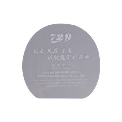729 table tennis edge protection sponge anti-collision table tennis bat retaining edge red
729 table tennis edge protection sponge anti-collision table tennis bat retaining edge red